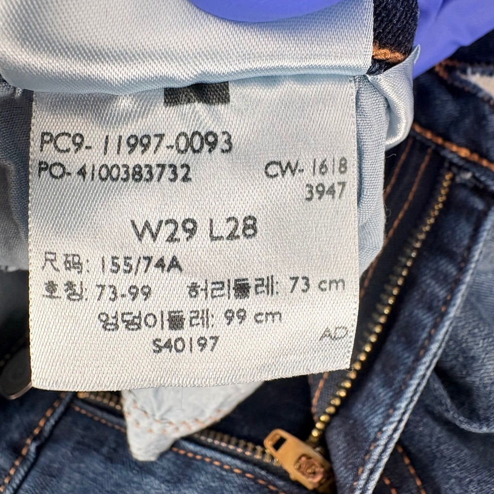 Levi's Jeans Womens 29 (Fits 28x27.5) Blue 535 Super Skinny Stretch Casual Sleek - Picture 10 of 11